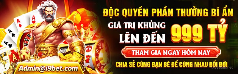 Sự kiện đặc biệt